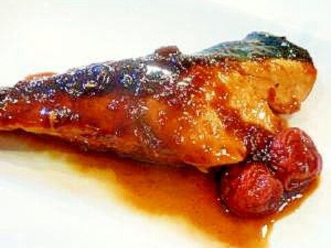 ブリの照り焼き梅肉ソース ハマチ レシピ 作り方 By ゆずのん 楽天レシピ ブリの照り焼き梅肉ソース ハマチ レシピ 作り方 By ゆずのん 楽天レシピ